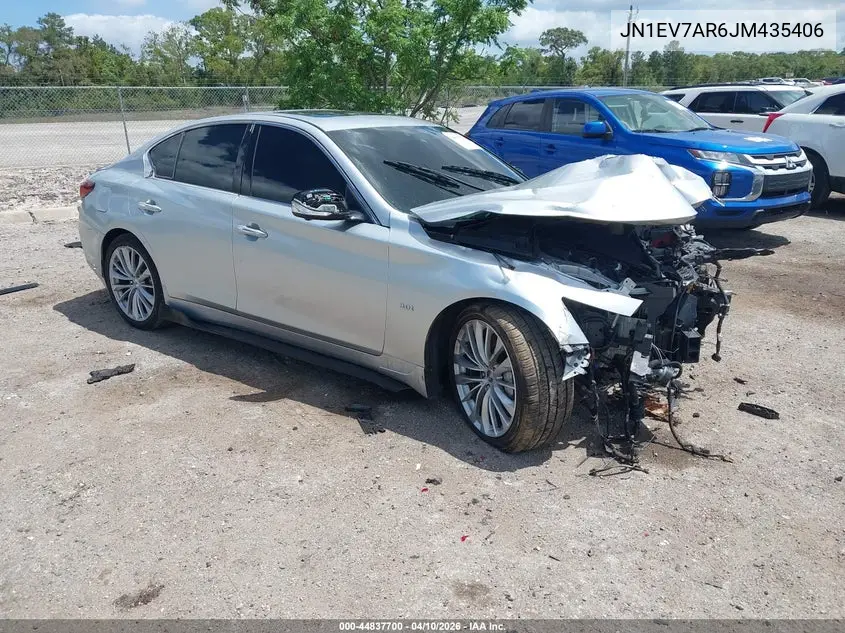 Infiniti Q50 (I)