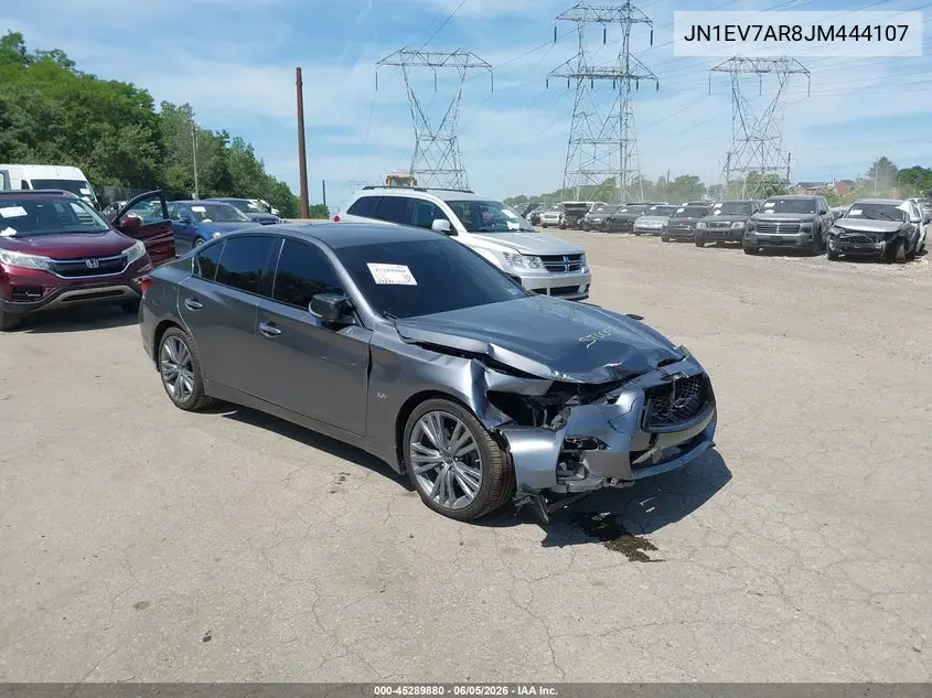 Infiniti Q50 (I)