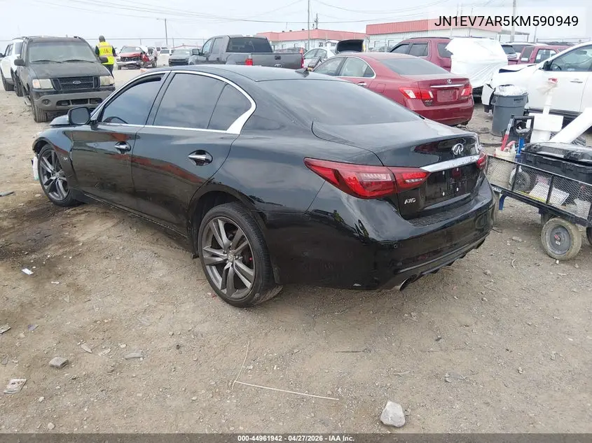 Infiniti Q50 (I)
