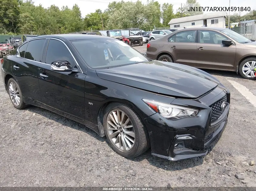 Infiniti Q50 (I)