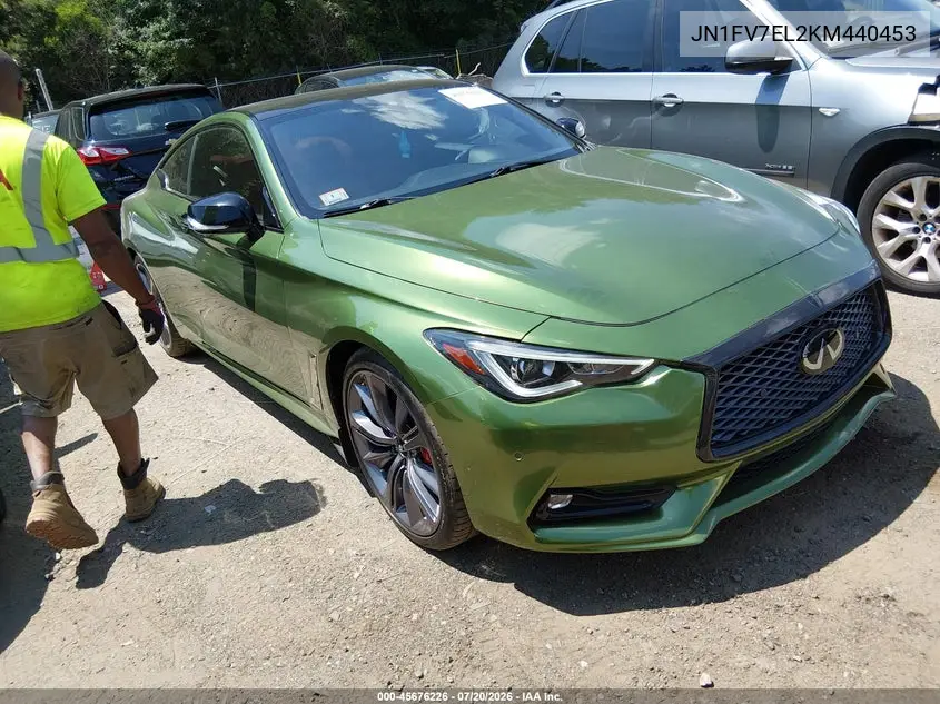 Infiniti Q60 (II)
