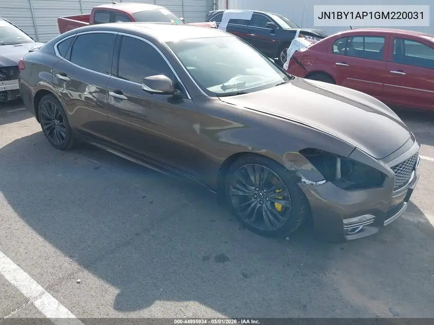 Infiniti Q70 (I)