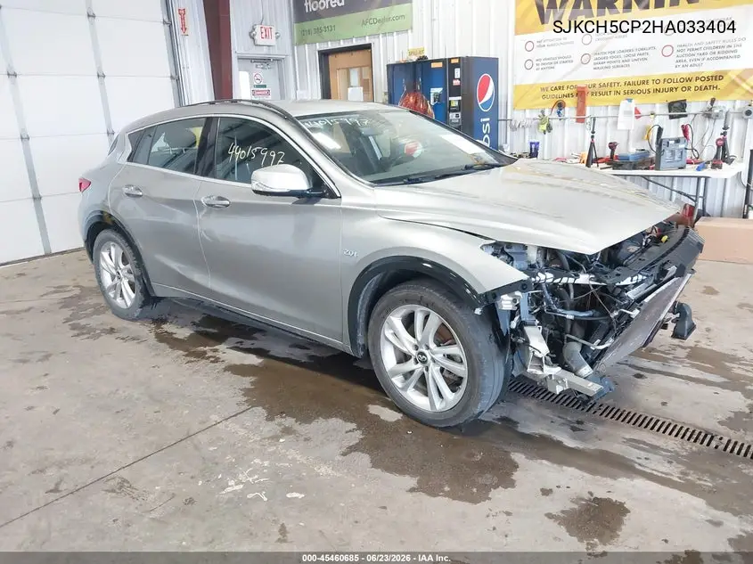 Infiniti QX30 (QX30)