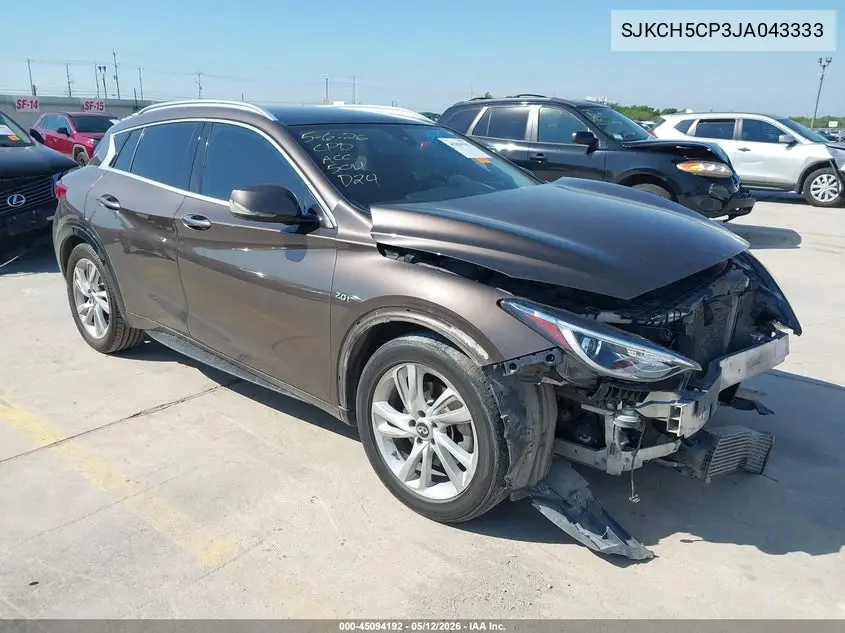 Infiniti QX30 (QX30)
