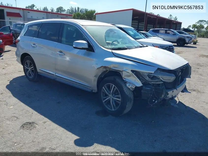 Infiniti QX60 (I)
