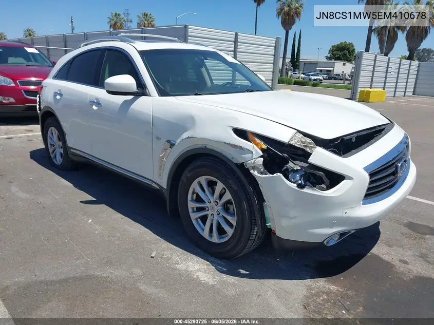 Infiniti QX70 (QX70)