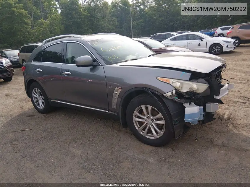 Infiniti QX70 (QX70)