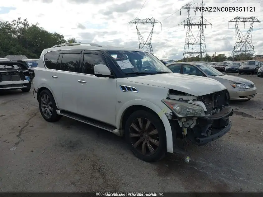 Infiniti QX80 (I)