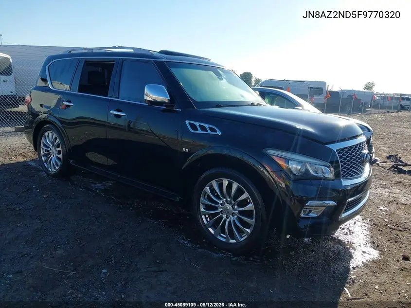 Infiniti QX80 (I)