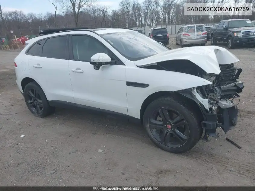 Jaguar F-Pace (I)