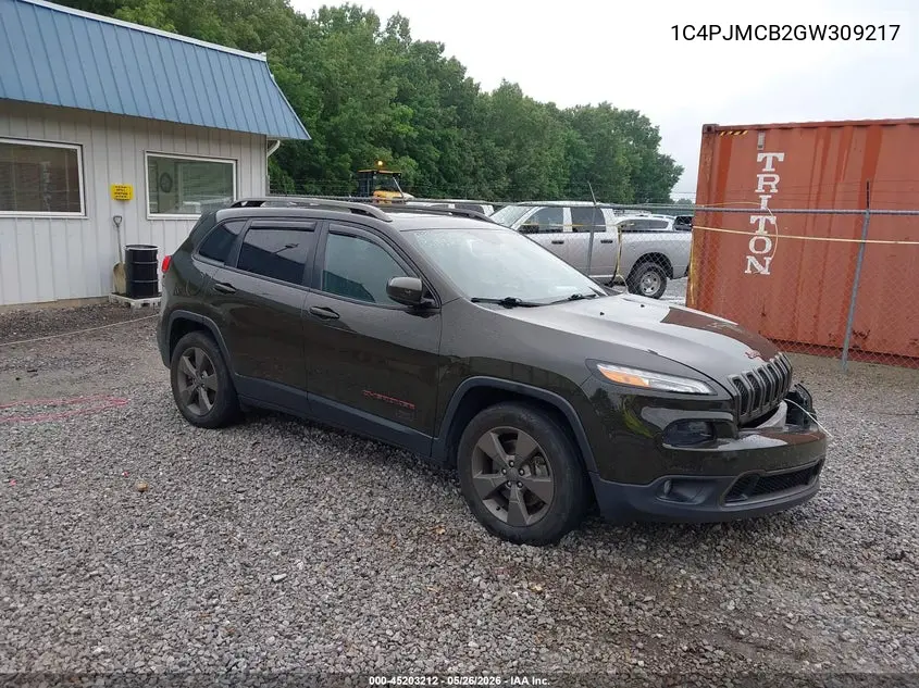 Jeep Cherokee (KL)
