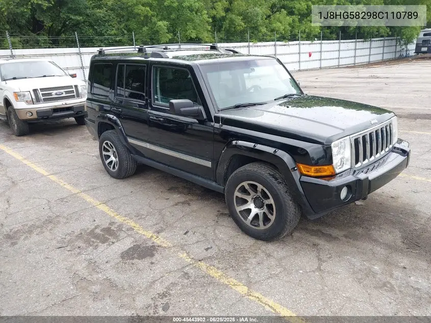 Jeep Commander (Commander)