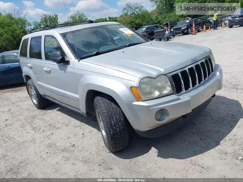 Jeep Grand Cherokee (WK)