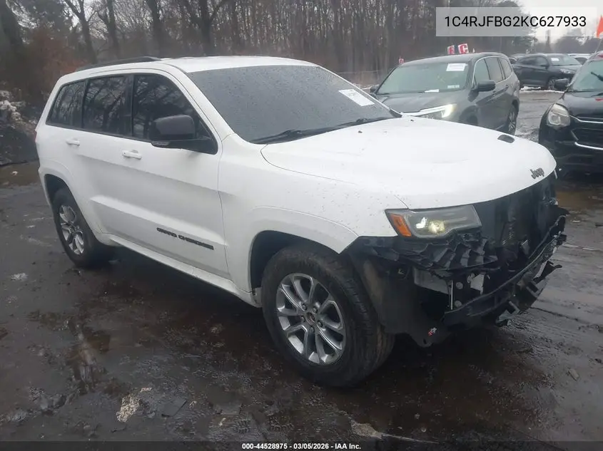 Jeep Grand Cherokee (WK2)