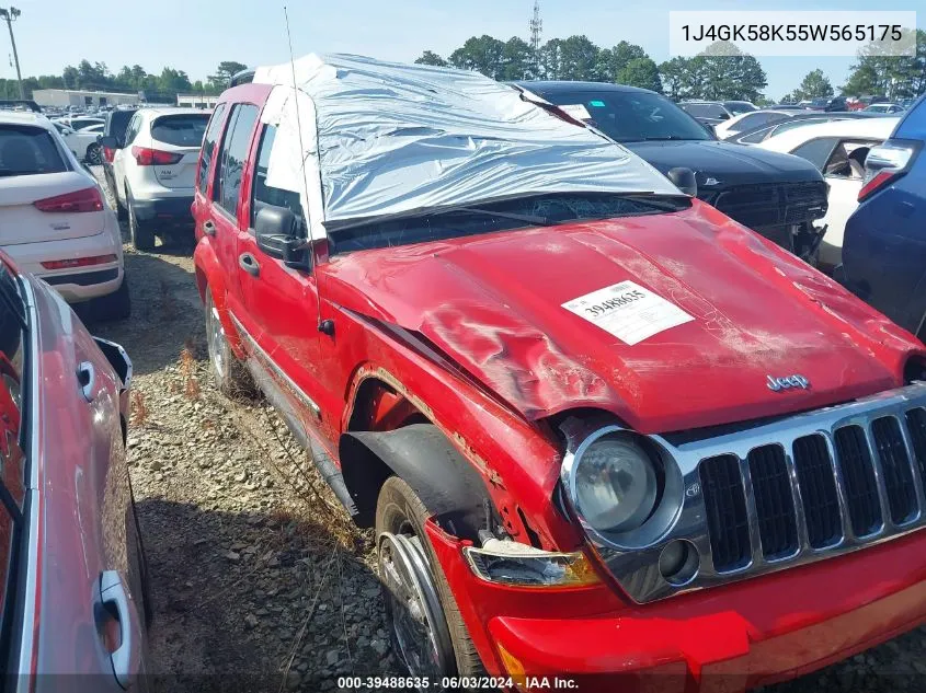 Jeep Liberty (North America) (I)