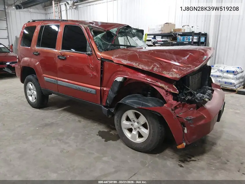 Jeep Liberty (North America) (II)