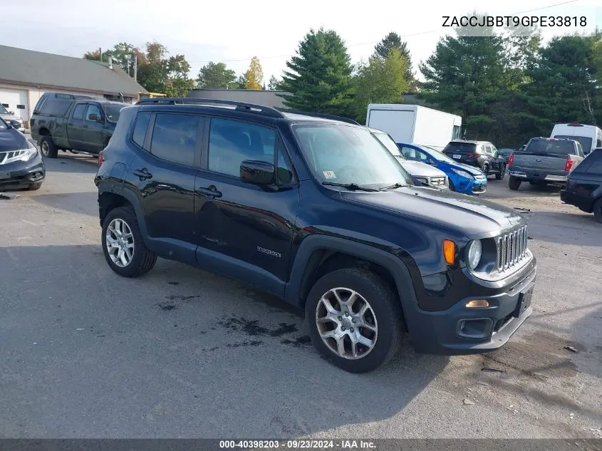 Jeep Renegade (I)