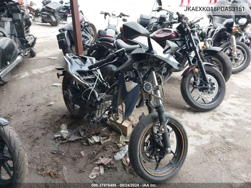 kawasaki ex