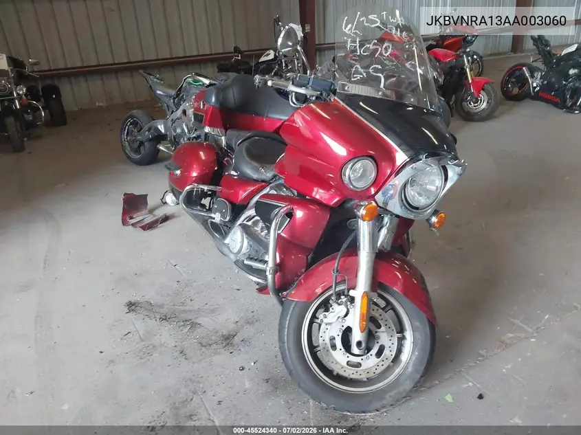 kawasaki vulcan