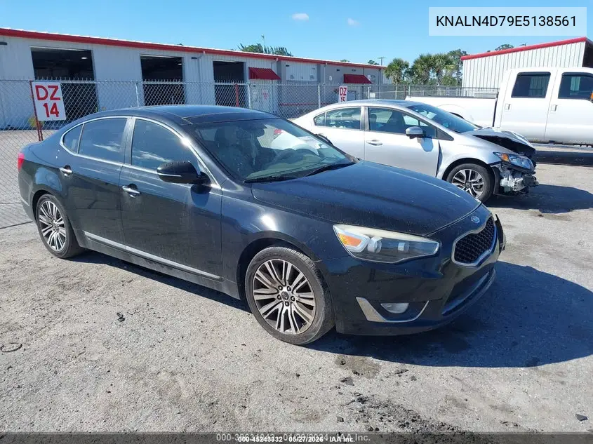 Kia Cadenza (I)