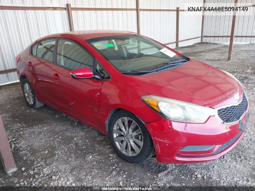 Kia Forte (II)