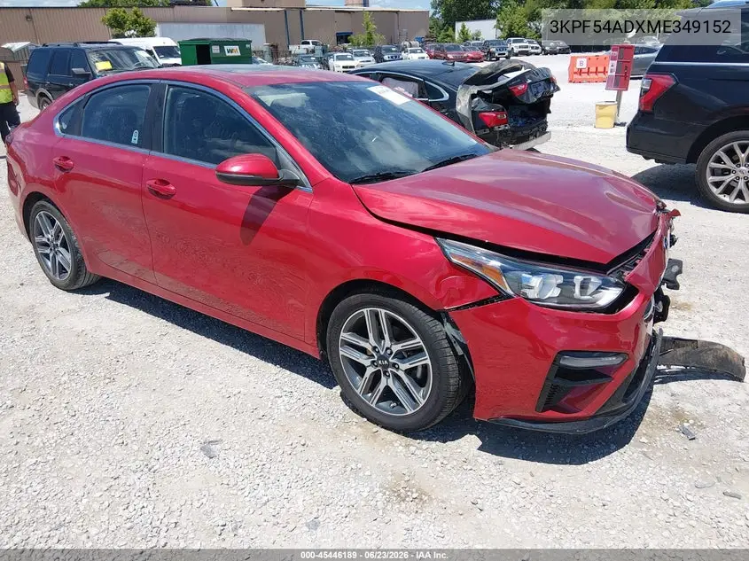 Kia Forte (III)