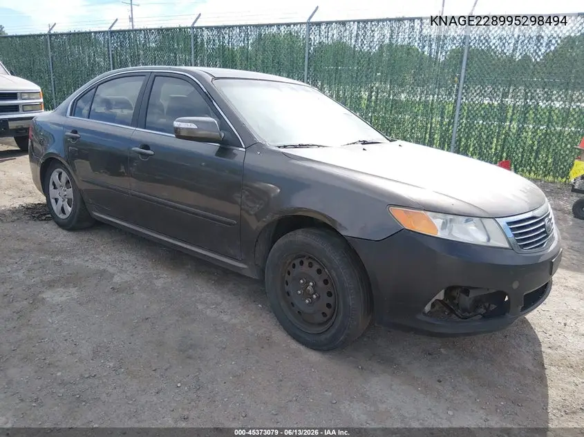 Kia Optima (II)