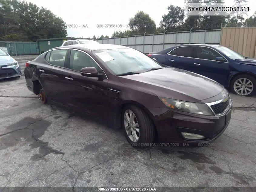 Kia Optima (III)