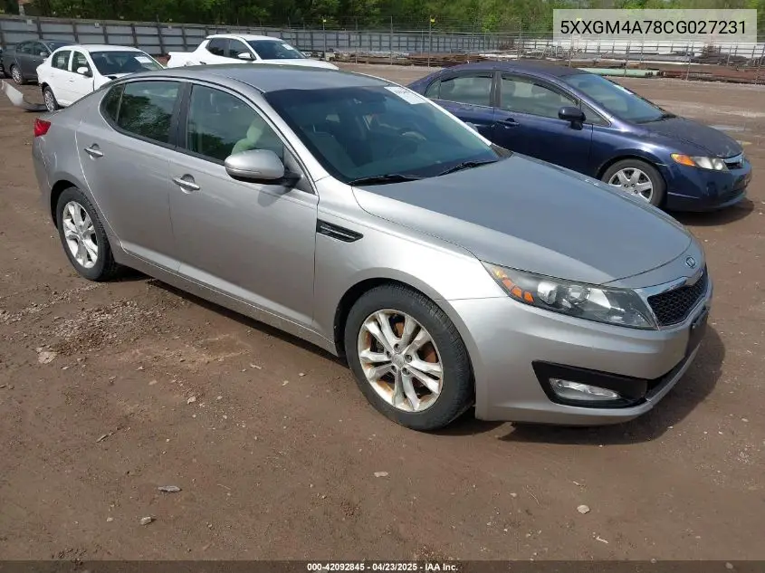 Kia Optima (III)