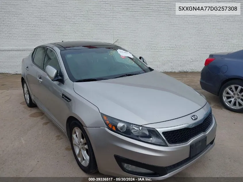 Kia Optima (III)
