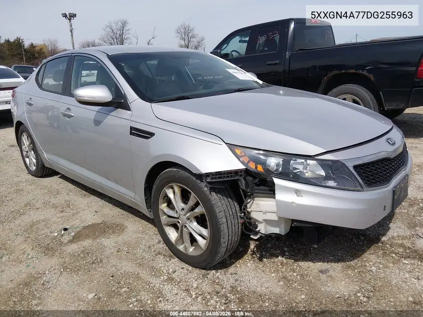 Kia Optima (III)