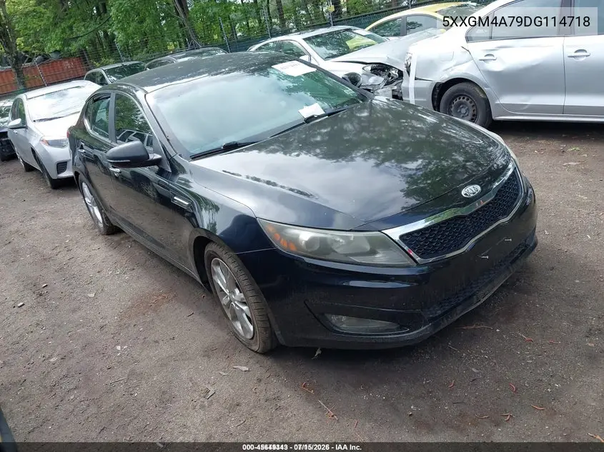 Kia Optima (III)