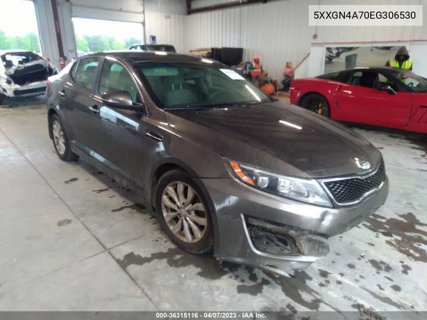 Kia Optima (III)