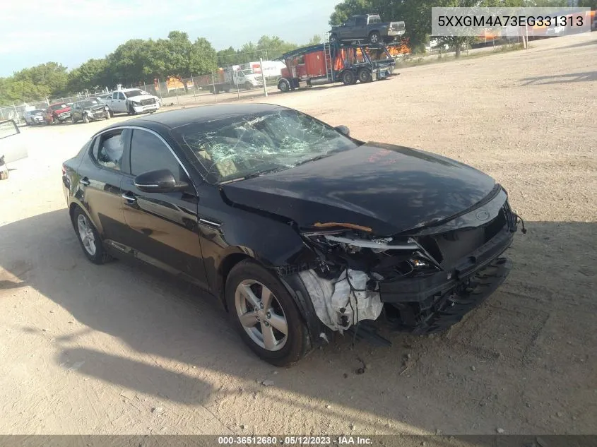 Kia Optima (III)