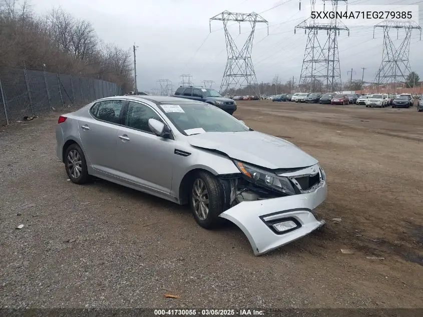 Kia Optima (III)