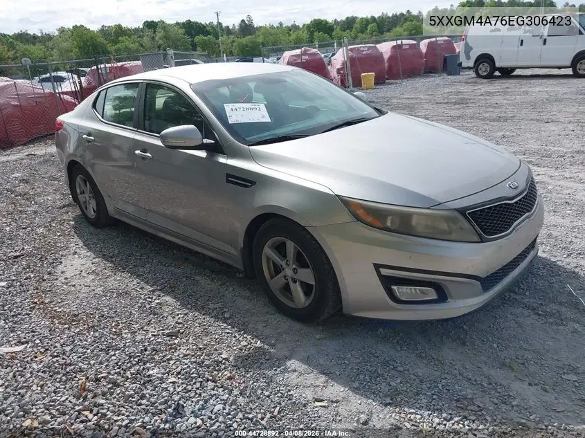 Kia Optima (III)