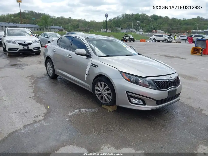 Kia Optima (III)