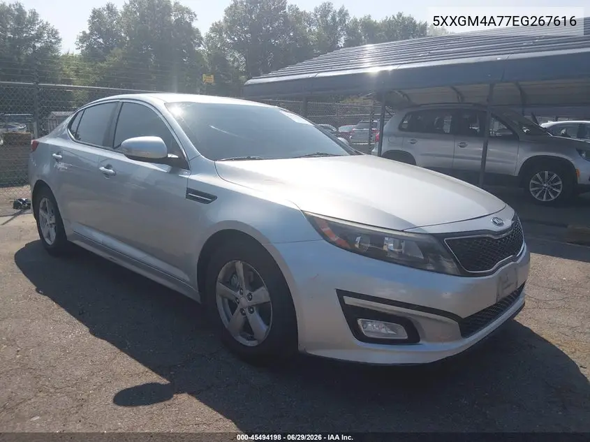 Kia Optima (III)