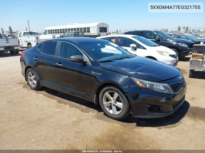 Kia Optima (III)