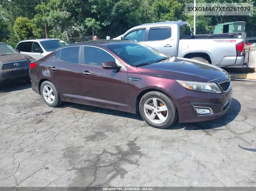 Kia Optima (III)