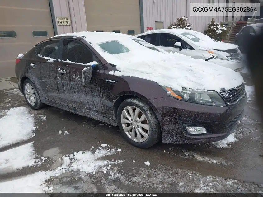 Kia Optima (III)