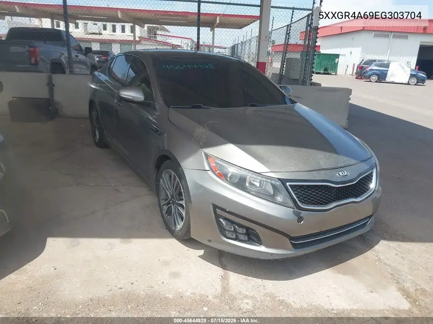 Kia Optima (III)
