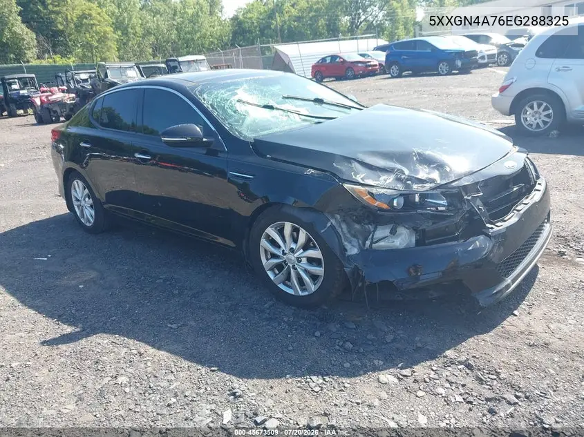 Kia Optima (III)
