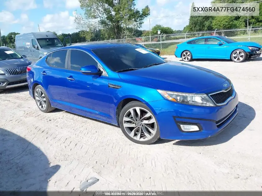 Kia Optima (III)