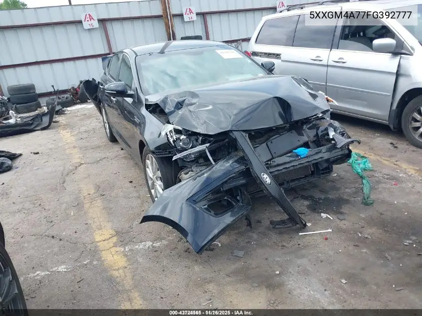 Kia Optima (III)