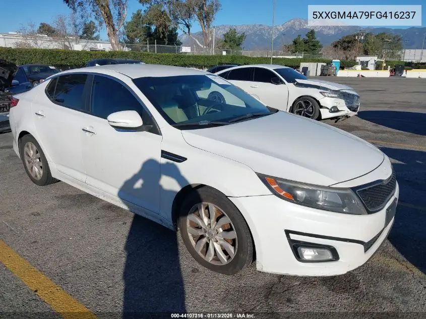 Kia Optima (III)