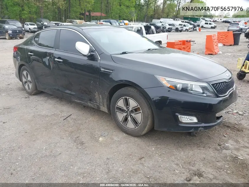 Kia Optima (III)