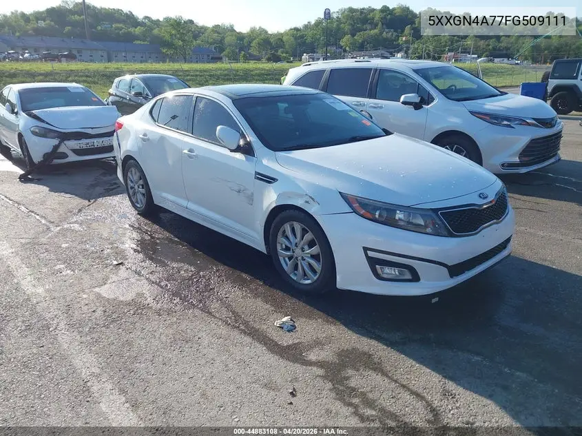 Kia Optima (III)