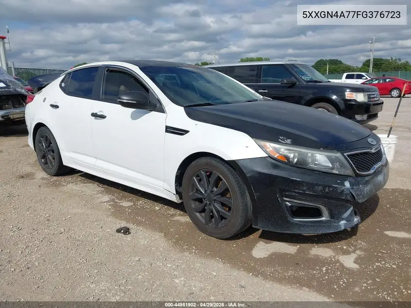 Kia Optima (III)