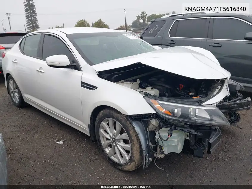 Kia Optima (III)